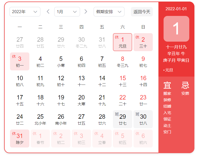 深圳維特利環保材料有限公司